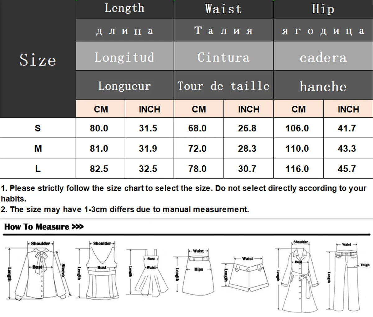 Casual Loose Trousers Or Set