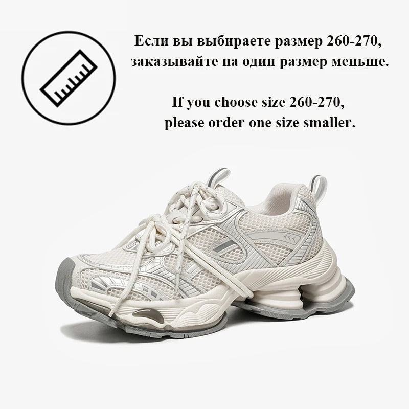 Chunky Sneakers