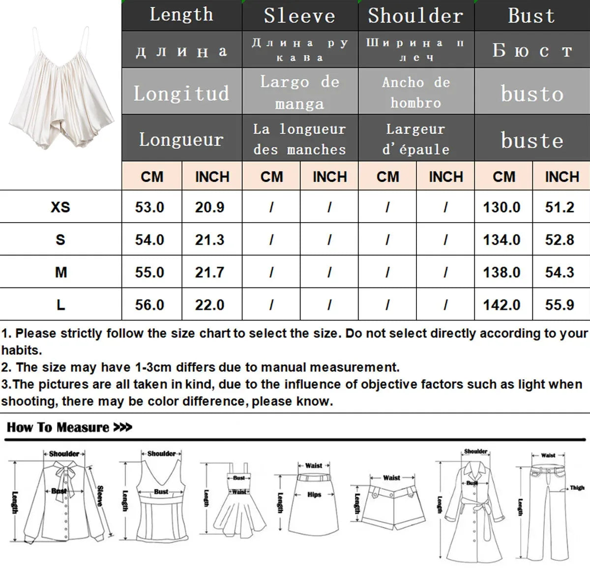 Casual Loose Trousers Or Set