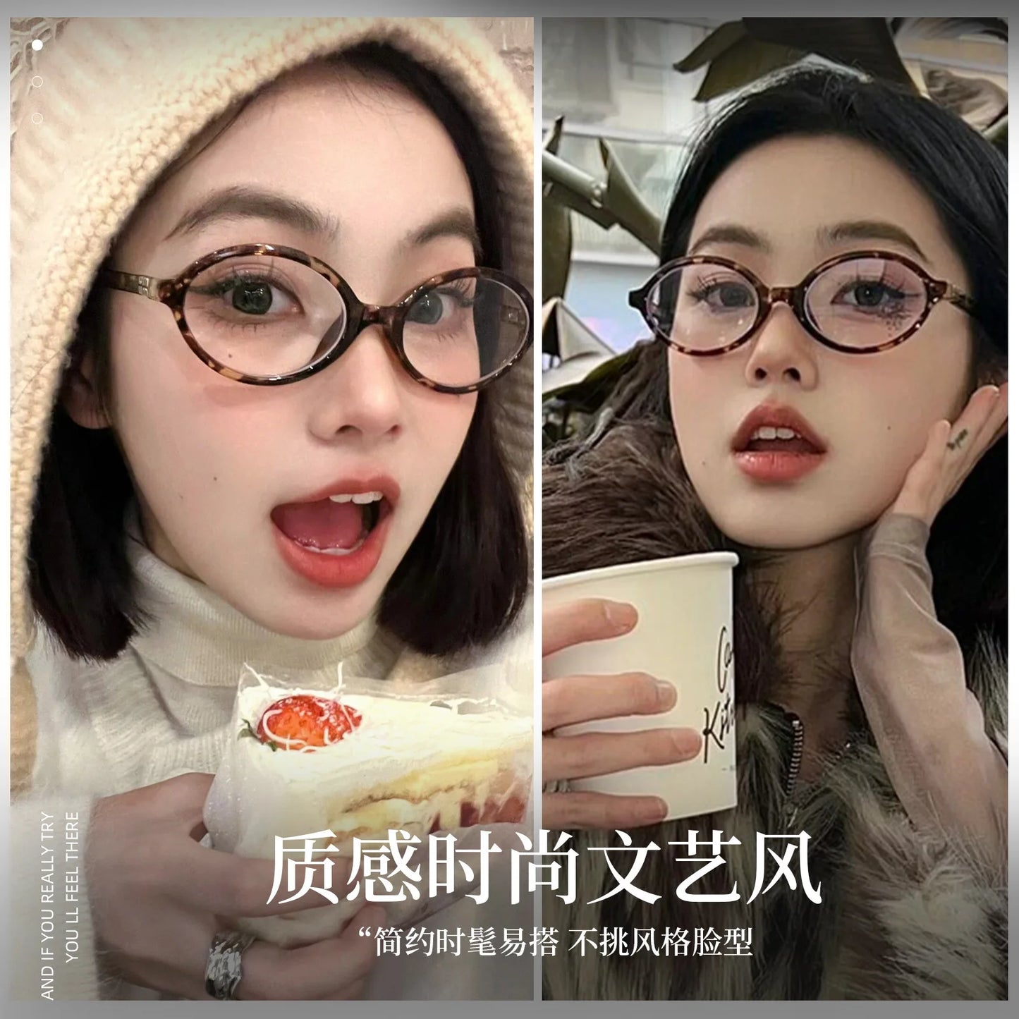 Retro Anti Blue Ray Photochromic Myopia Glasses