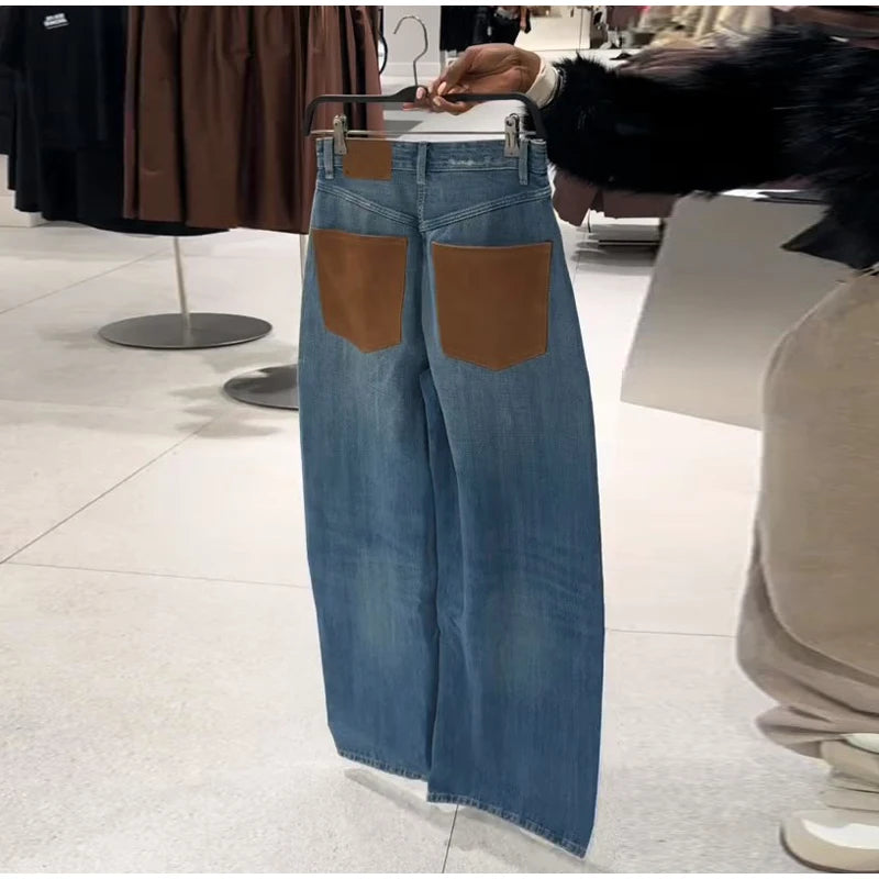 Leather Patchwork Denim Trousers