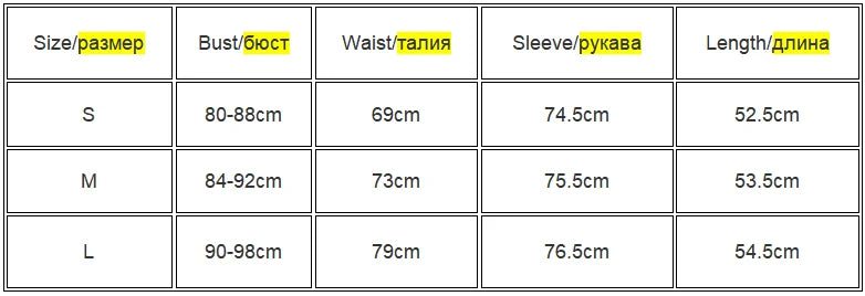 Flared Long Sleeve