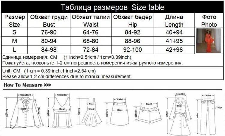 Silk Skirt set