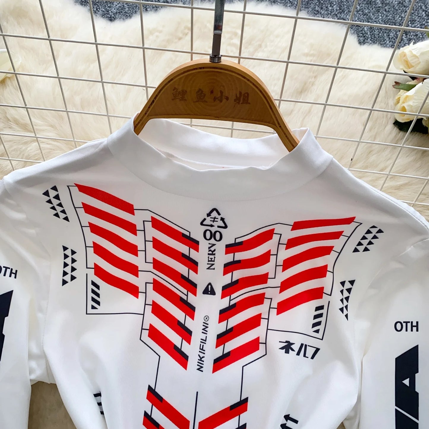 Slim Street Biker Bodysuit