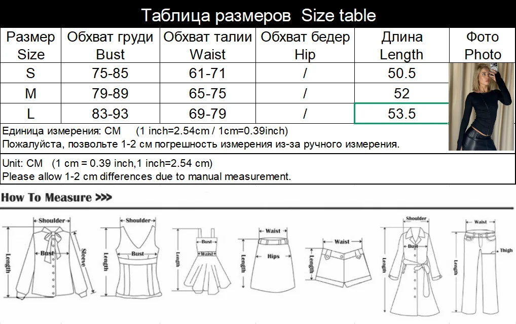 Slim Fit Long Sleeve