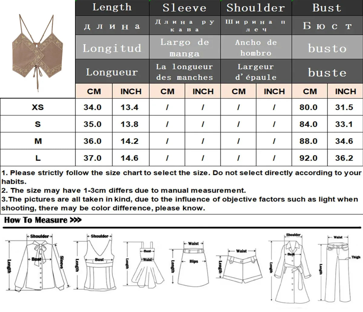 Casual Loose Trousers Or Set